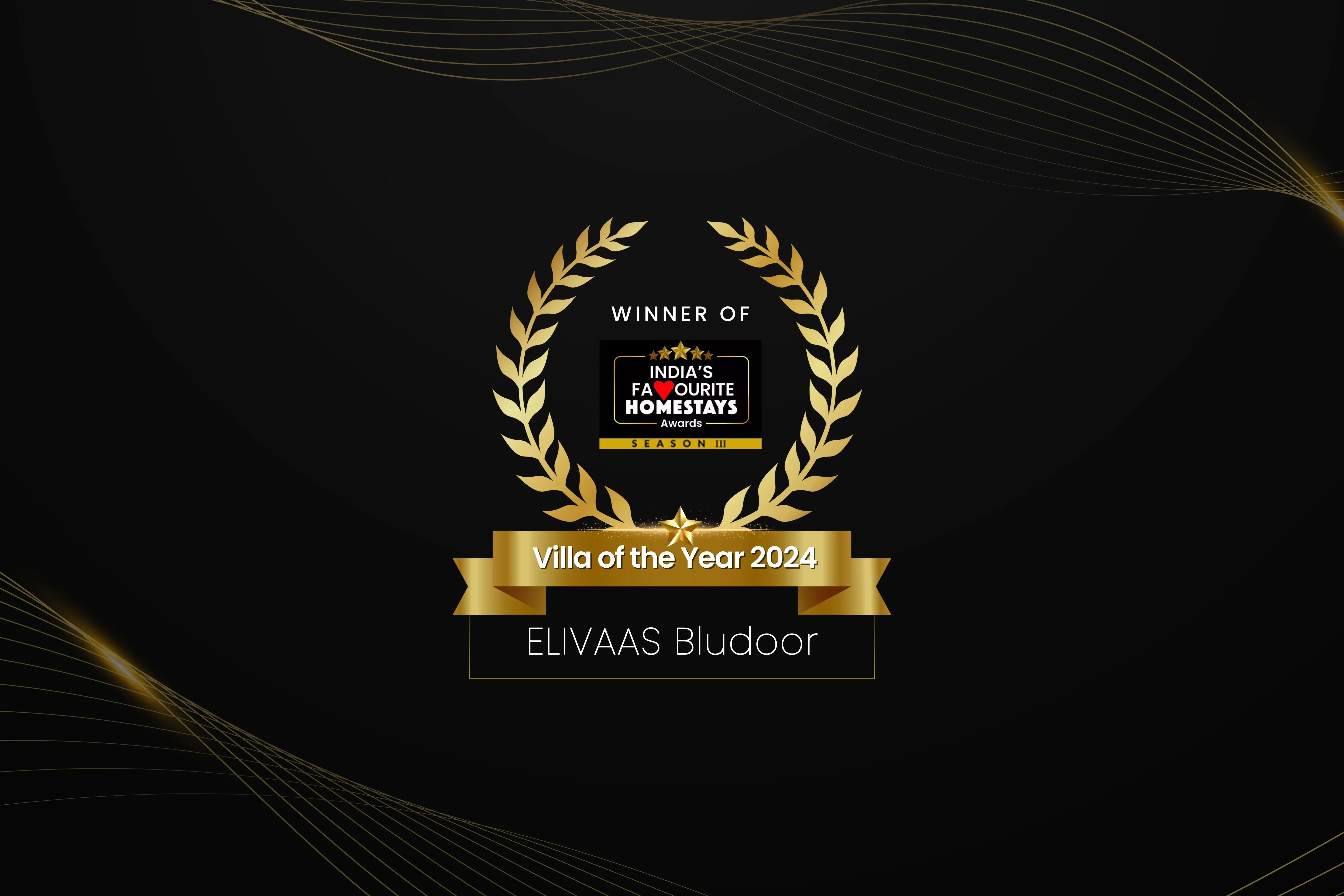 Award