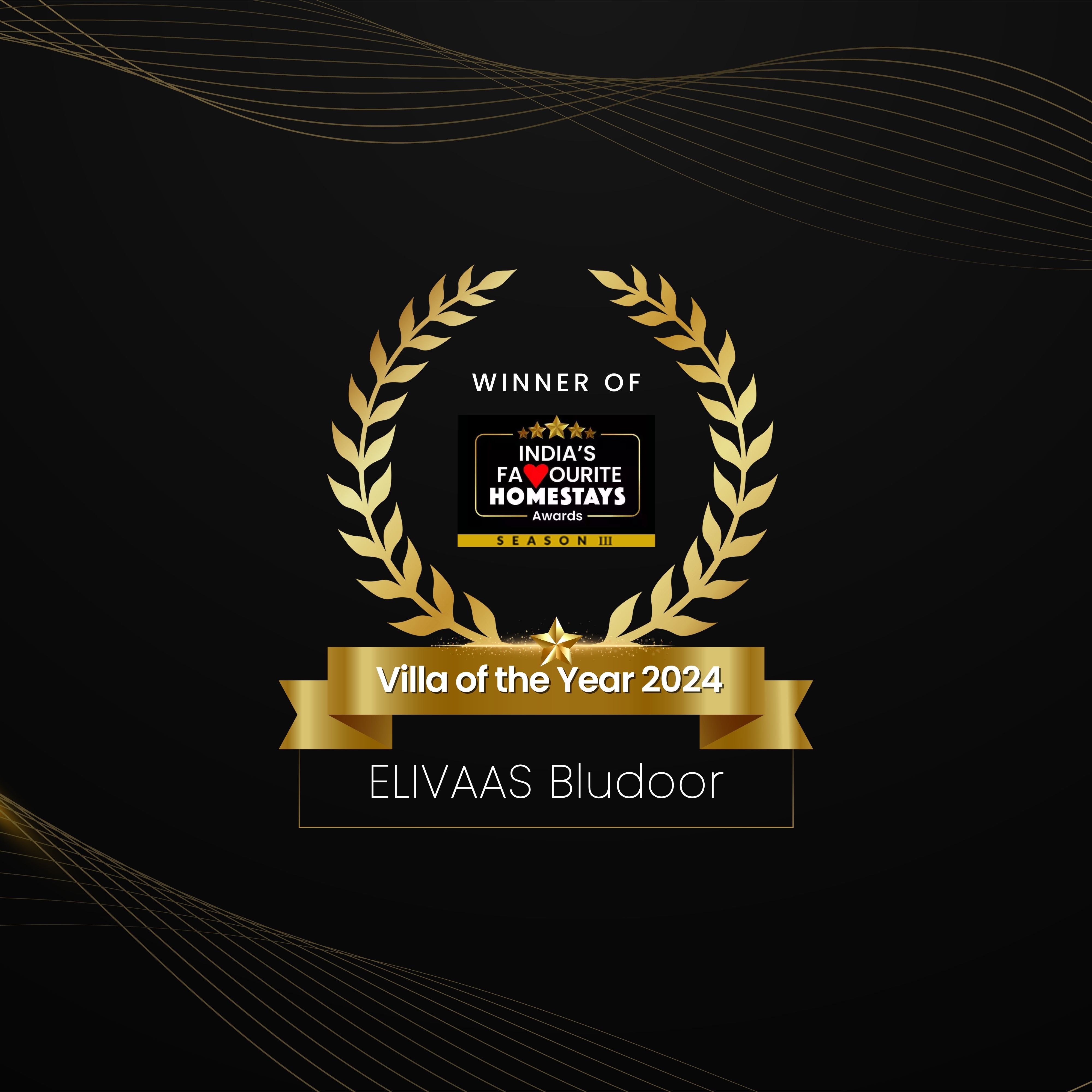 Award