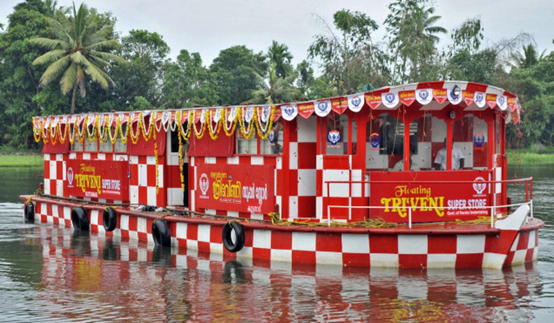 alappuzha floating markets in monsoon